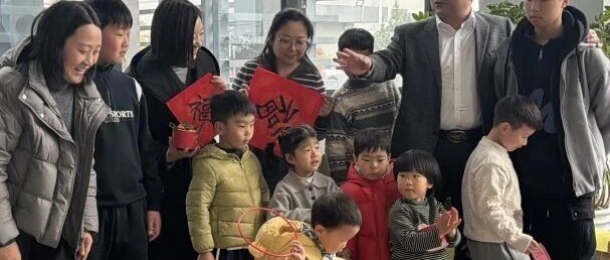 情暖康泰，喜鬧元宵｜康泰環(huán)保元宵節(jié)活動(dòng)嗨翻天~